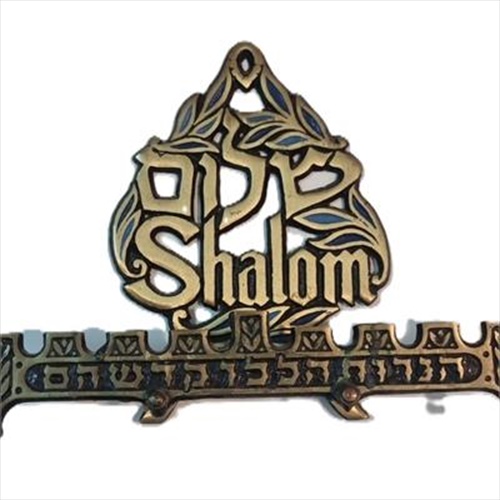 חנוכיית פליז "חן חולון" 