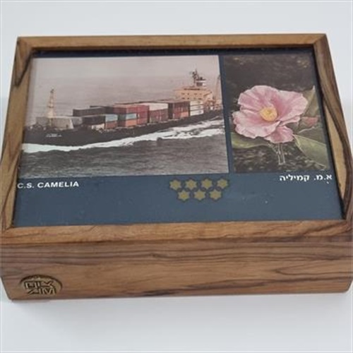 קופסת עץ זית מהודרת של חברת צים