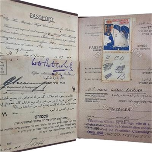 דרכון מנדטורי מקורי משנת 1937