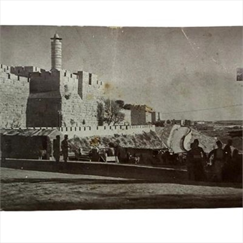 גלויה מתקופת המנדט הבריטי 