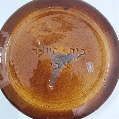 קערת קרמיקה בית היוצר דגם "צבי"