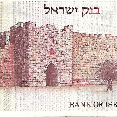 שטר 100 שקל (זאב ז'בוטינסקי)