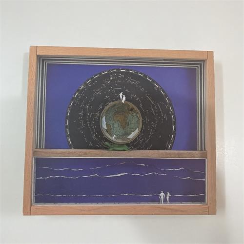תקליטור ברי סחרוף - אתה נמצא כאן