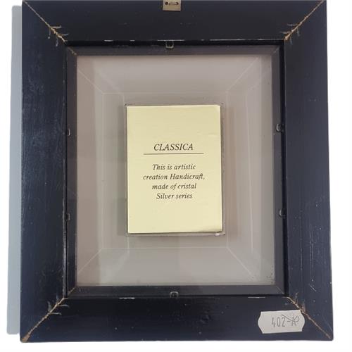 תבליט מגדל דוד וחומת ירושלים (סדרת Classica)