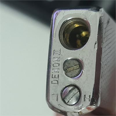 מצית דנון ישן