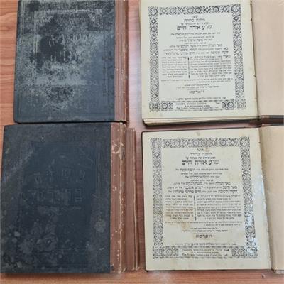 סט 5 ספרי משנה ברורה / שערי אורה חיים