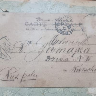 למכירה: גלויה היסטורית נדירה משנת 1903 – ורשה/צרפת