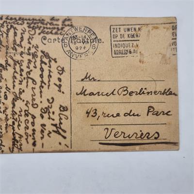 גלויה היסטורית נדירה משנת 1926 - אנטוורפן, בלגיה