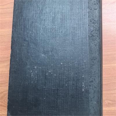 ספר “איוב” עתיק