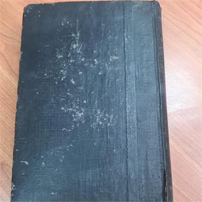 ספר עתיק מִקְרָאוֹת גְּדוֹלוֹת – יהושע ושופטים