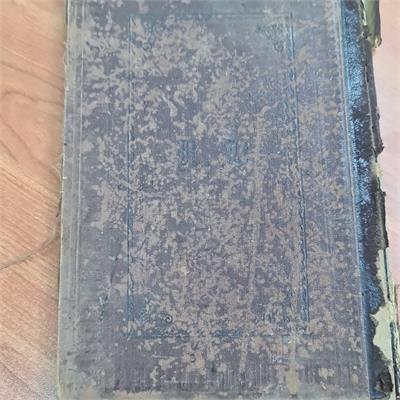 מחזור אשכנזי עתיק