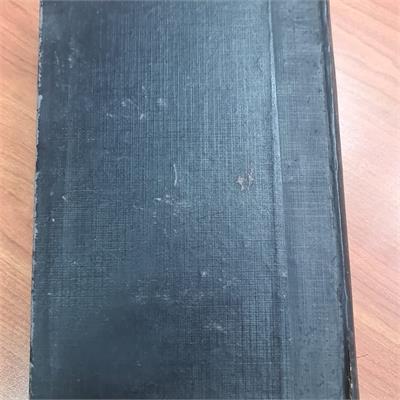 ספר עתיק מִקְרָאוֹת גְּדוֹלוֹת – תהלים,