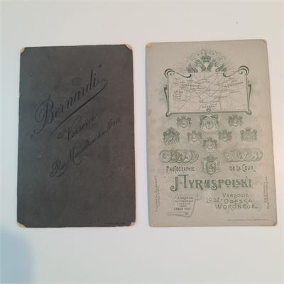 תצלומי סטודיו מקוריים (Cabinet Cards) מתחילת המאה ה־20