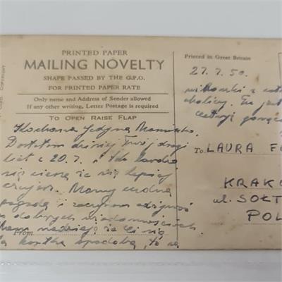 גלויה מתקפלת מקורית מבריטניה