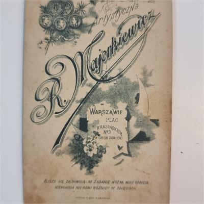 צילום סטודיו עתיק ונדיר מוורשה (סוף המאה ה-19) 