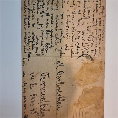 איור "צלליות" נדירה  (1929) של האמנית  Margo Gerow (MG)