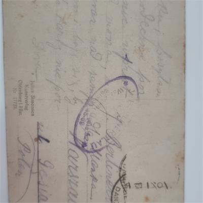 גלויה נדירה (1921) מזופוט (דנציג) ללב הרובע היהודי בוורשה 