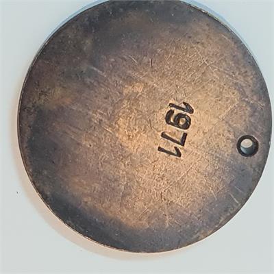 מדליית צה"ל היסטורית - צעדת יפו 1971