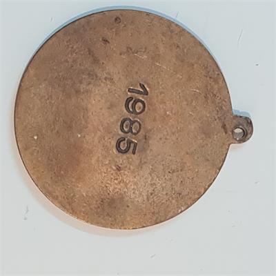 מדליית "צעדת נס ציונה" נוסטלגית משנת 1985