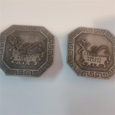 עגילי קמיע "אייל הצפון" – וינטג' פיסולי מרשים