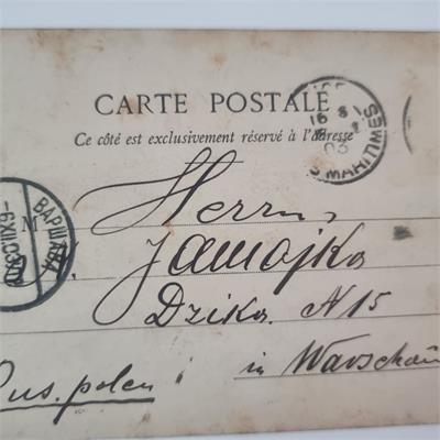 גלויה היסטורית נדירה מניס (1903) – Belle Époque 