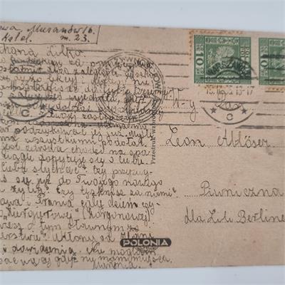 גלויה היסטורית נדירה רחוב סולץ (Ul. Solec) – וורשה, 1932