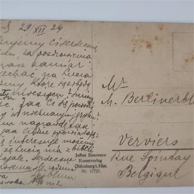 גלויה נדירה משנת 1924 – סופוט (Zoppot), פולין 