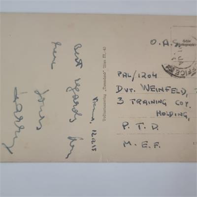 גלויה צבאית נדירה ממלחמת העולם הראשונה (1915) – וינה 