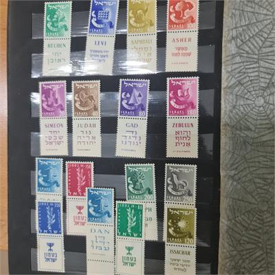 סדרת בולי שבטי ישראל מהשנים 1955-1956 עם שובלים