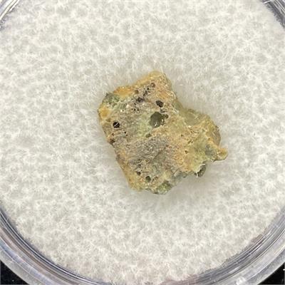 Tektite, Impact Glass, Atomic Glass, Crystal, Natural, Colle