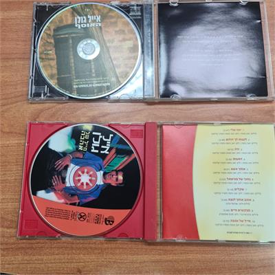 דיסקים מקוריים של אייל גולן