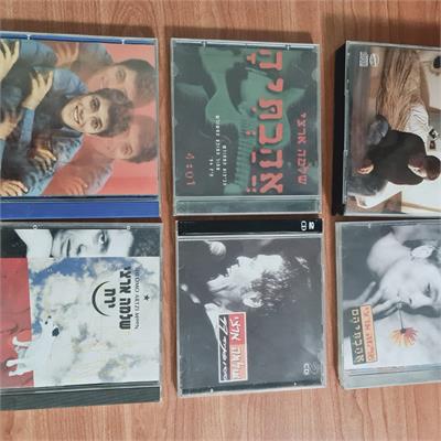 אוסף דיסקים מקוריים של שלמה ארצי 