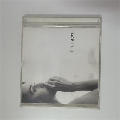 ריטה - רמזים (CD)