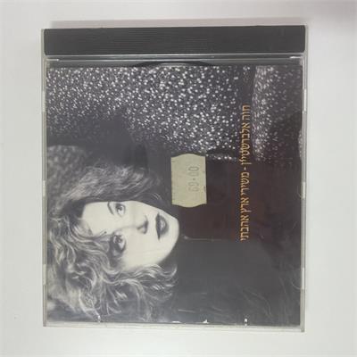 דיסק מקורי חוה אלברשטיין - משירי ארץ אהבתי