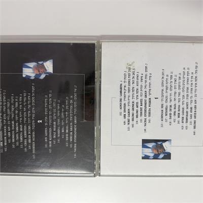 דיסקים מקוריים "שלום חבר"