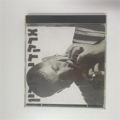 תקליטור מקורי של ארקדי דוכין