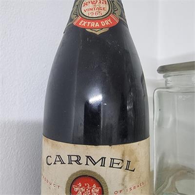 בקבוק יין מבעבע "הנשיא" כרמל, בציר 1965