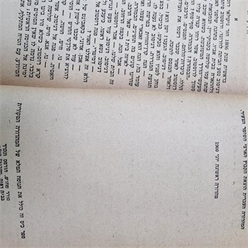 סט מלא של "מלחמה ושלום" מאת טולסטוי