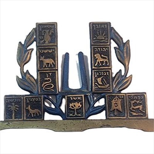 מעמד פליז יצוק למכתבים/כרטיסים בעיצוב "12 השבטים"
