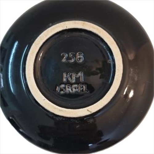 מאפרה כפר מנחם (KM)