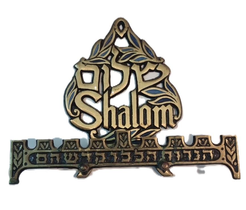 חנוכיית פליז "חן חולון" 