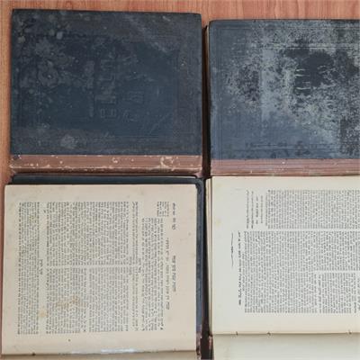 סט 5 ספרי משנה ברורה / שערי אורה חיים