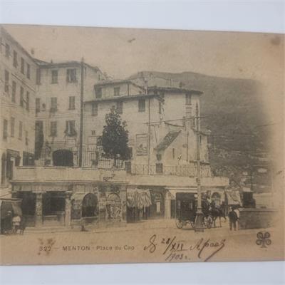 למכירה: גלויה היסטורית נדירה משנת 1903 – ורשה/צרפת