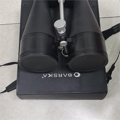 משקפת Barska מדגם 12x50W