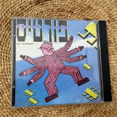 אלבום פורטיס – "סיפורים מהקופסה"