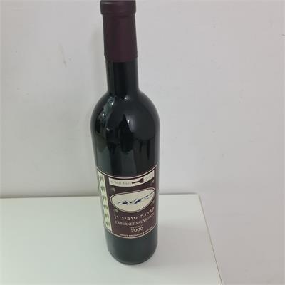 בקבוק יין אדום מסוג קברנה סוביניון של יקב שדה בוקר