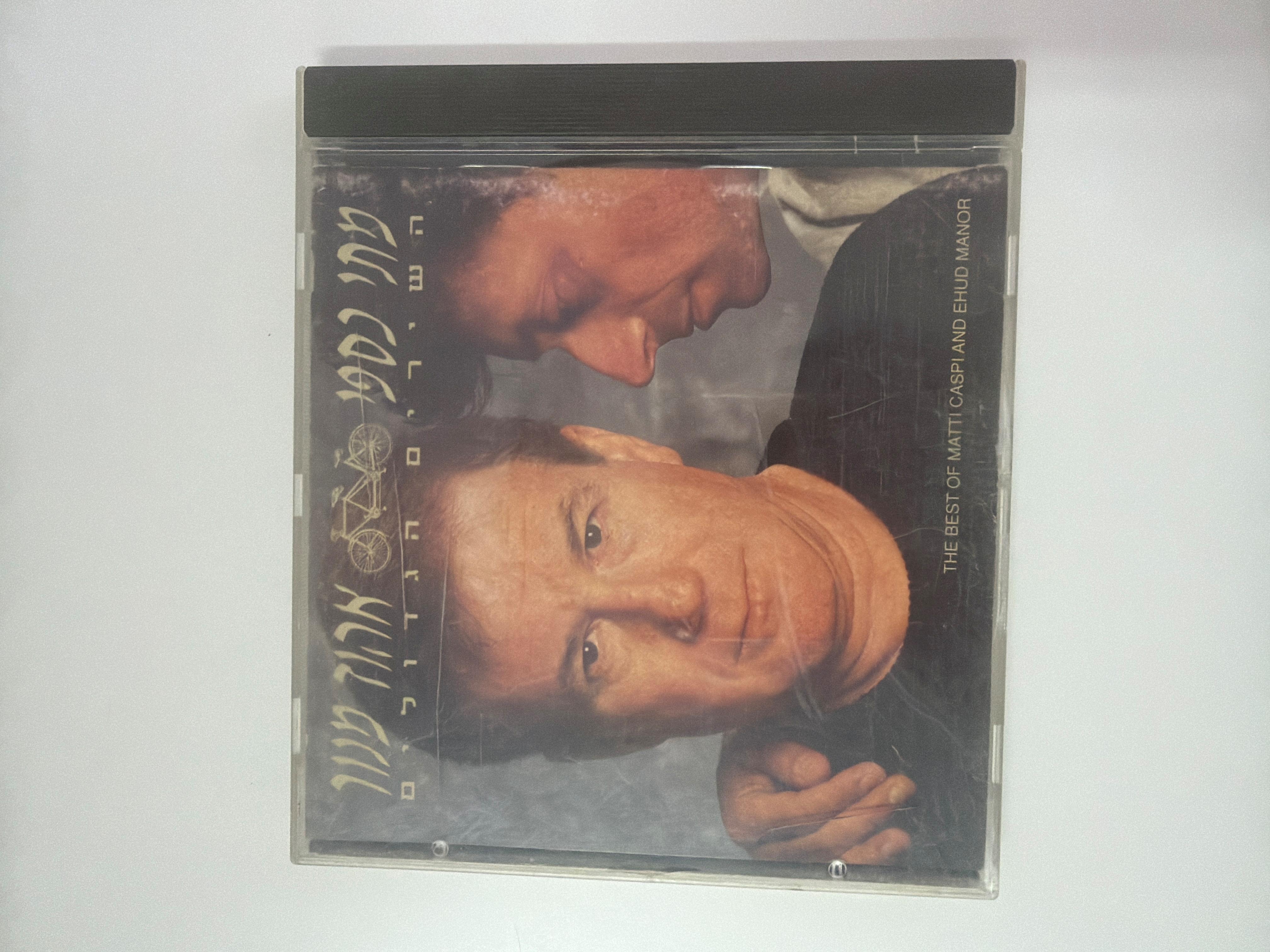 דיסק מקורי של מתי כספי ואהוד מנור: השירים הגדולים