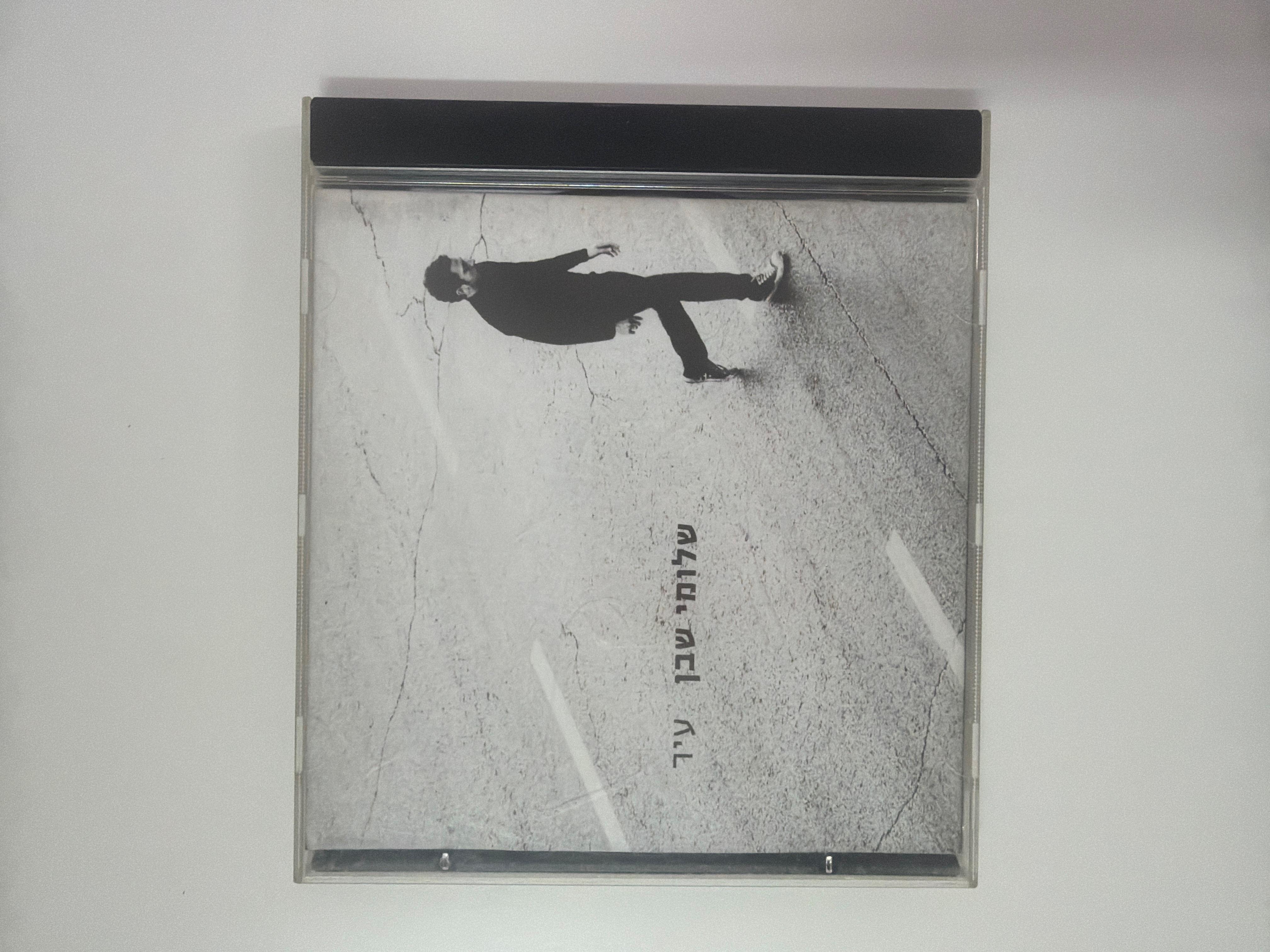 דיסק מקורי של שלומי שבן