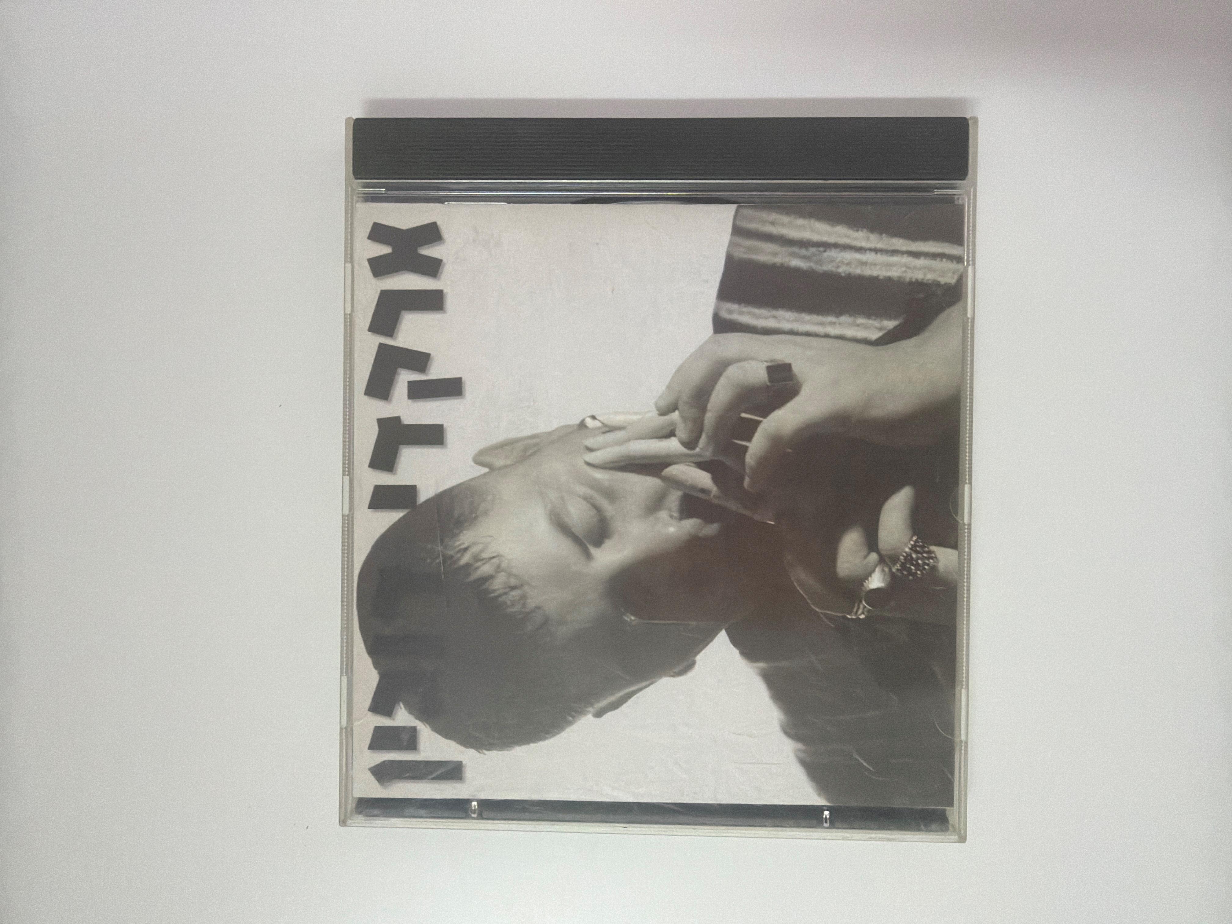 תקליטור מקורי של ארקדי דוכין