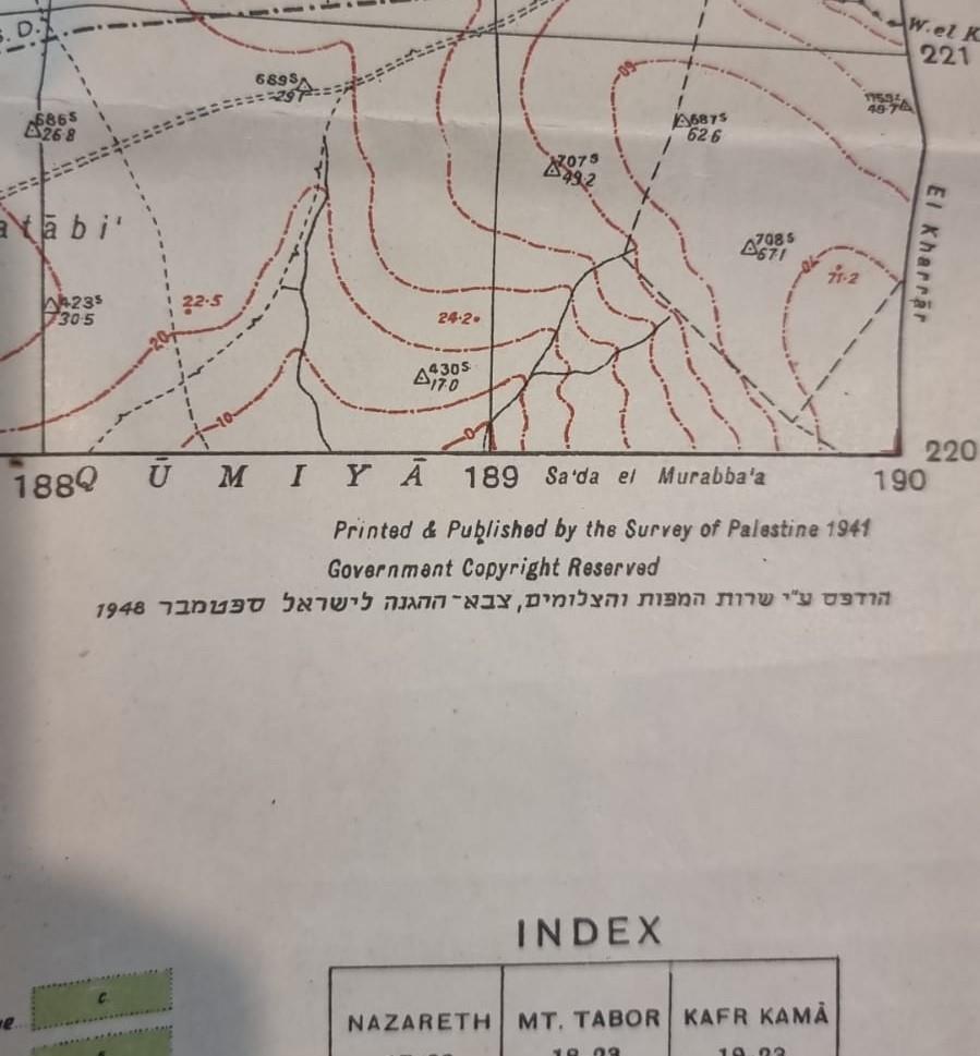 מפה צבאית נדירה של צה"ל משנת 1948